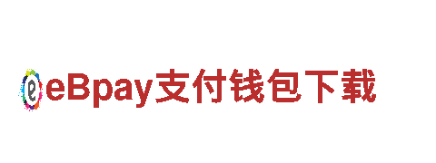 19体育入口-健康日用品企业